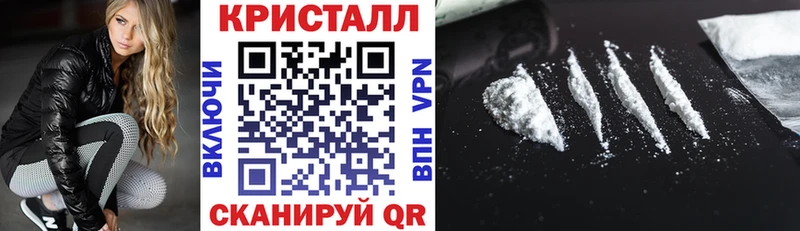 АМФ 98%  гидра сайт  Алзамай  купить наркотики сайты 