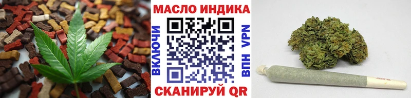 Cannafood конопля Алзамай