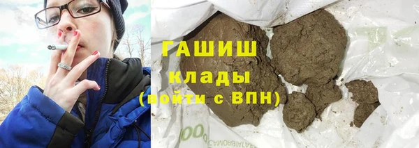 дживик Осинники