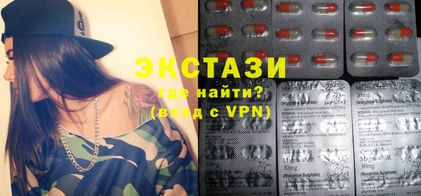 spice Алексин