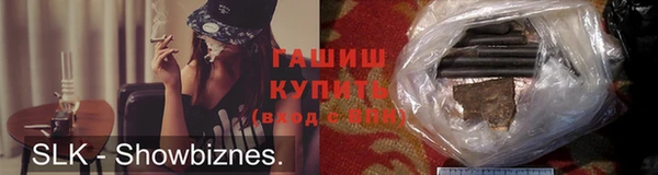 дживик Осинники