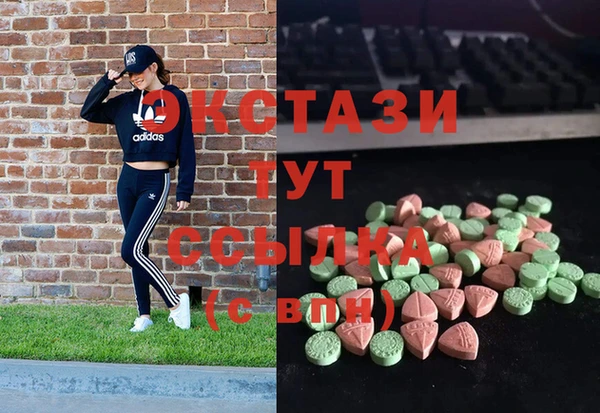 индика Алзамай