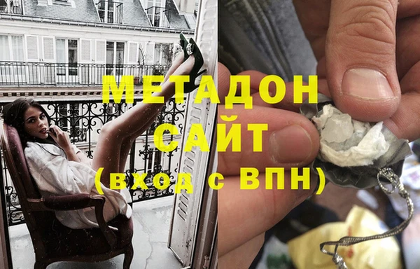индика Алзамай