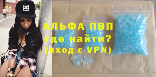 spice Алексин