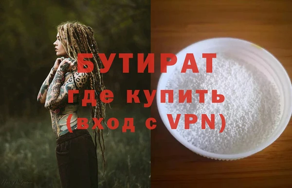 мдпв Аша