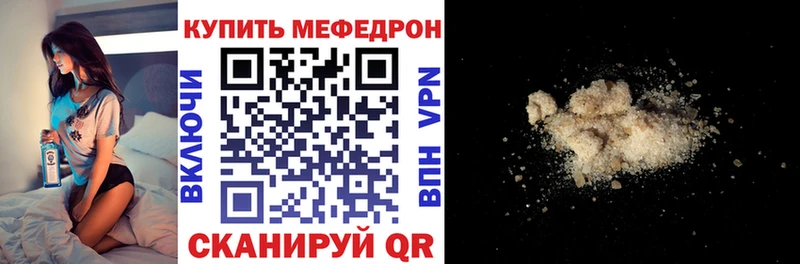 МЯУ-МЯУ мяу мяу  Алзамай 